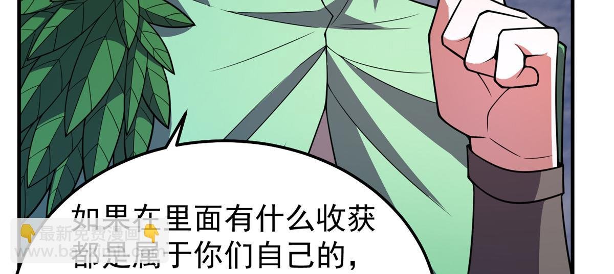 249 地图？借我看看