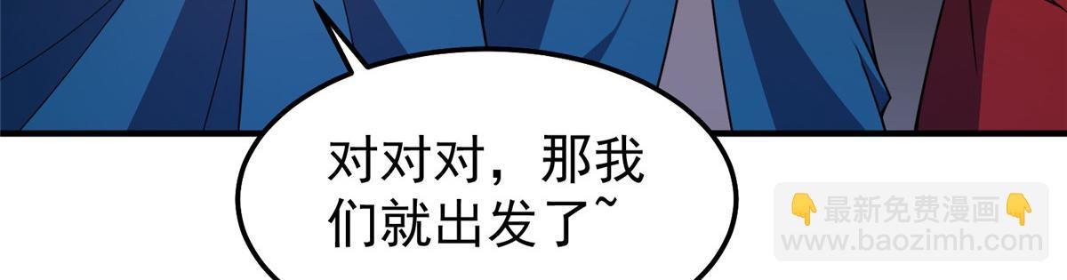 249 地图？借我看看