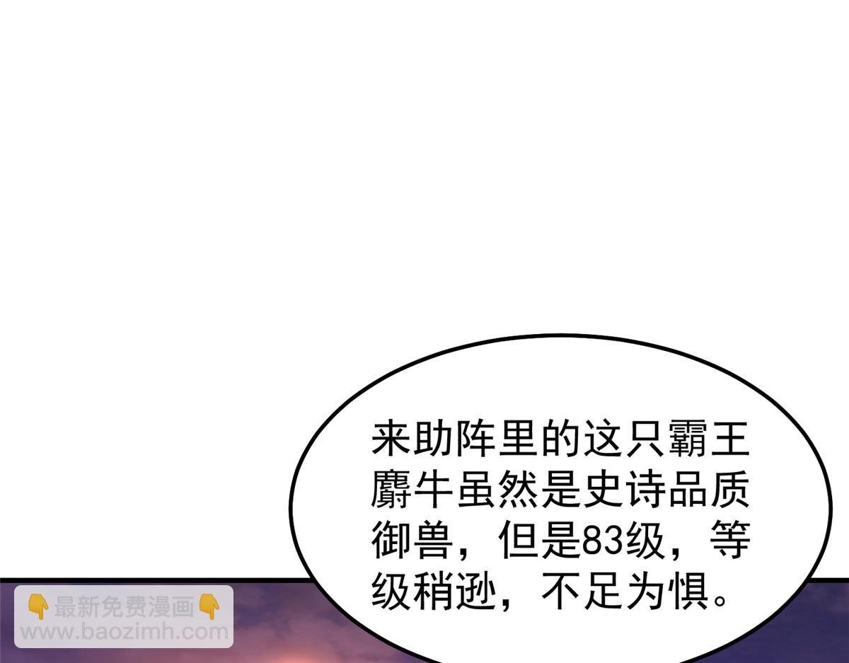 250 大紫一打三