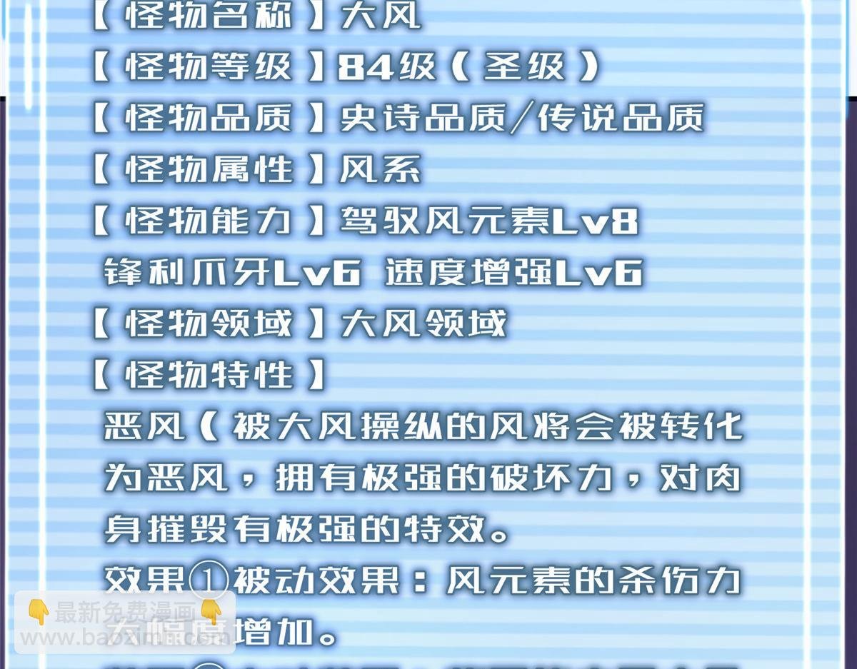 250 大紫一打三