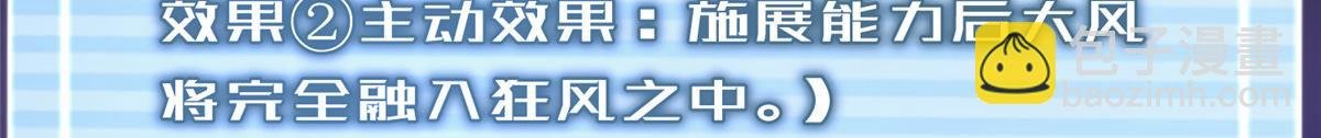 250 大紫一打三