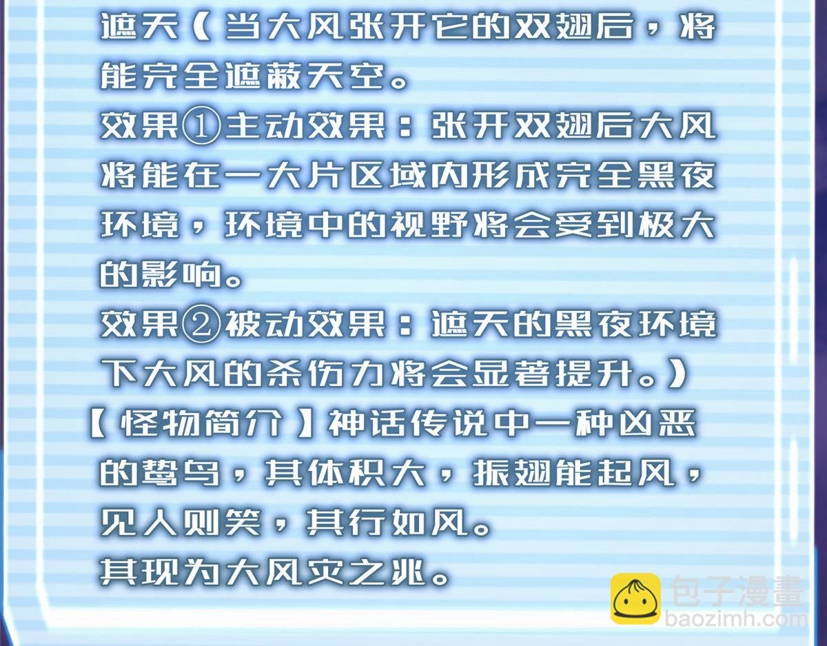 250 大紫一打三