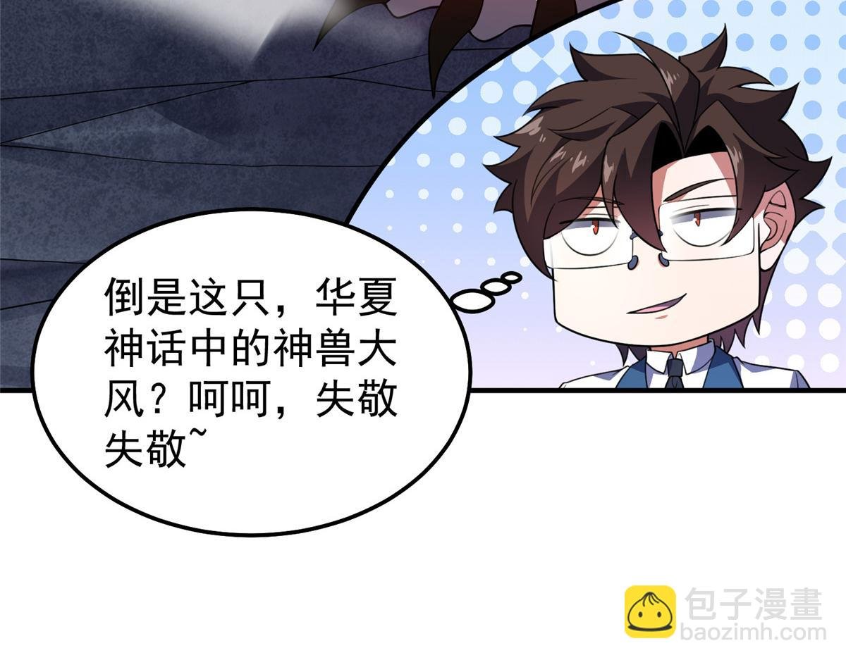 250 大紫一打三