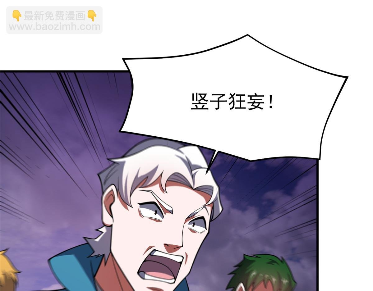250 大紫一打三