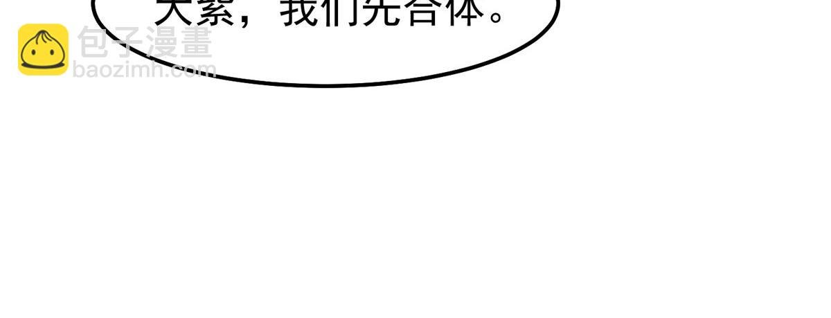 250 大紫一打三