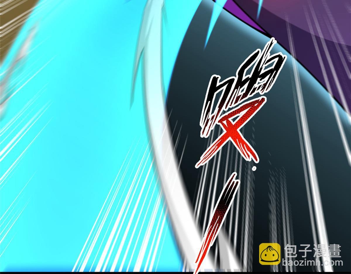 250 大紫一打三
