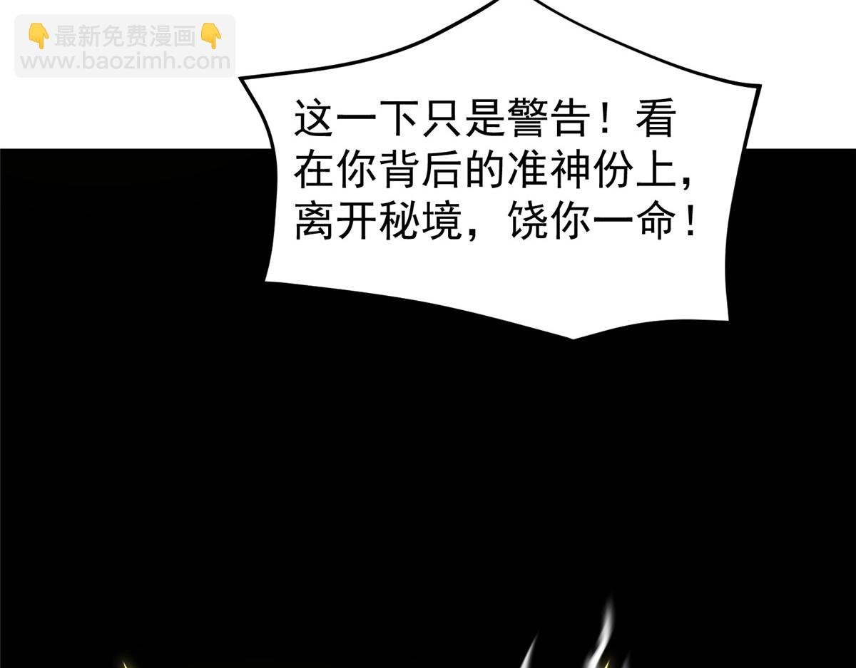 250 大紫一打三