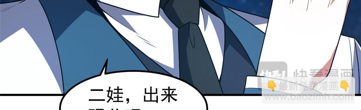 250 大紫一打三