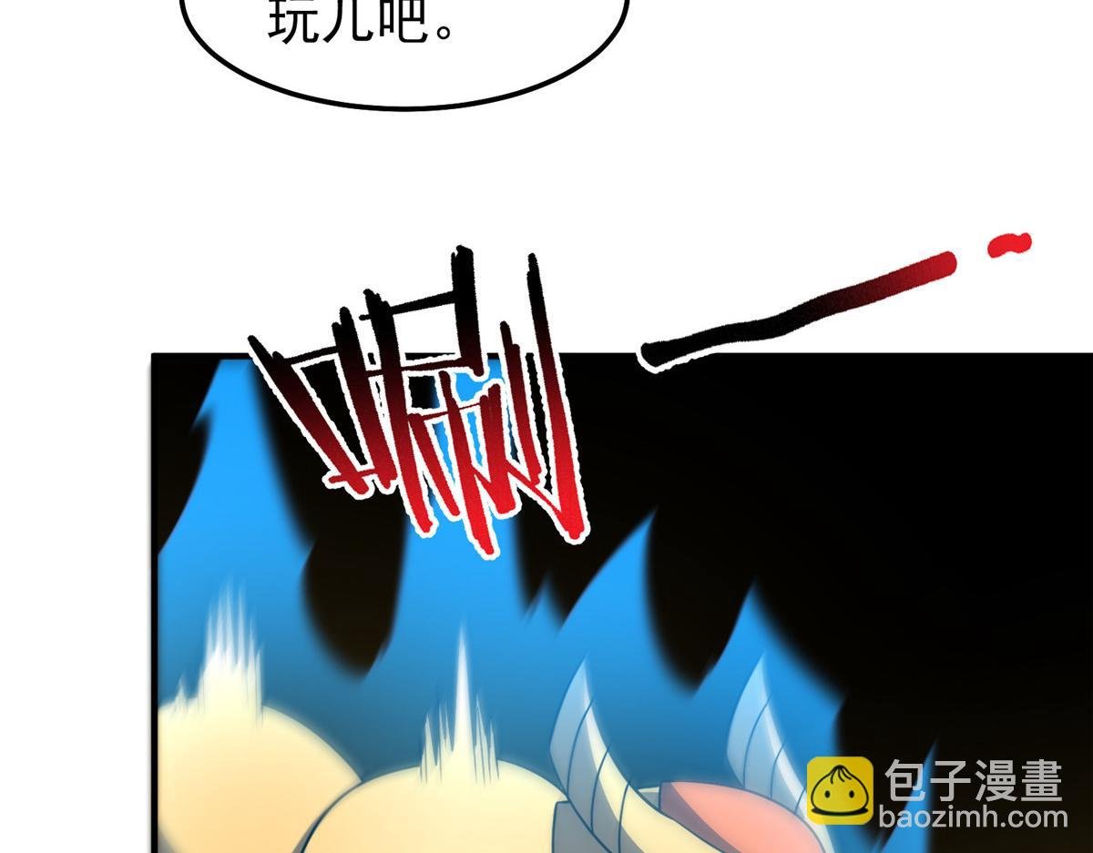 250 大紫一打三