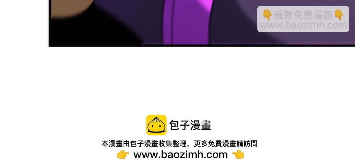 250 大紫一打三