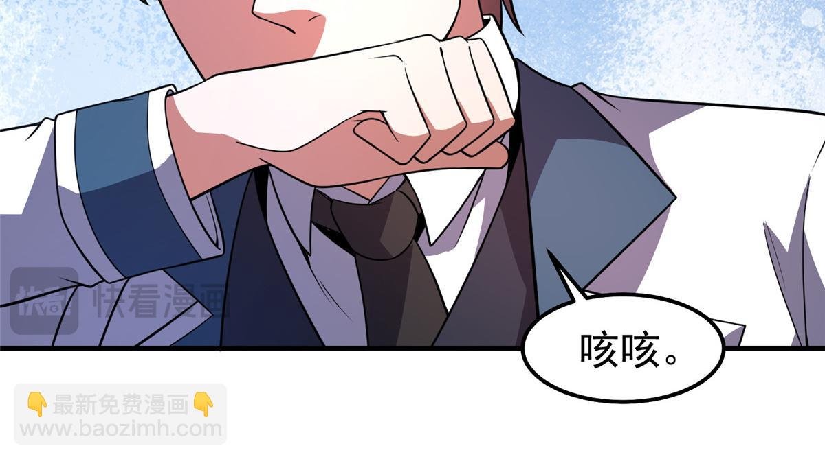 251 神境寻宝