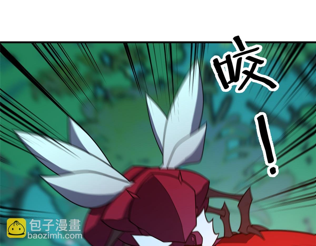 251 神境寻宝