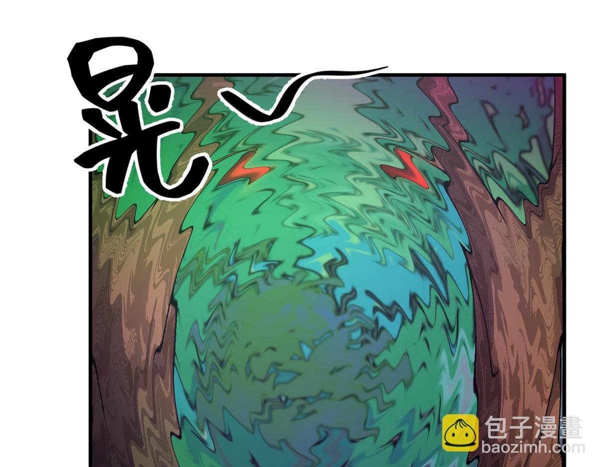 251 神境寻宝