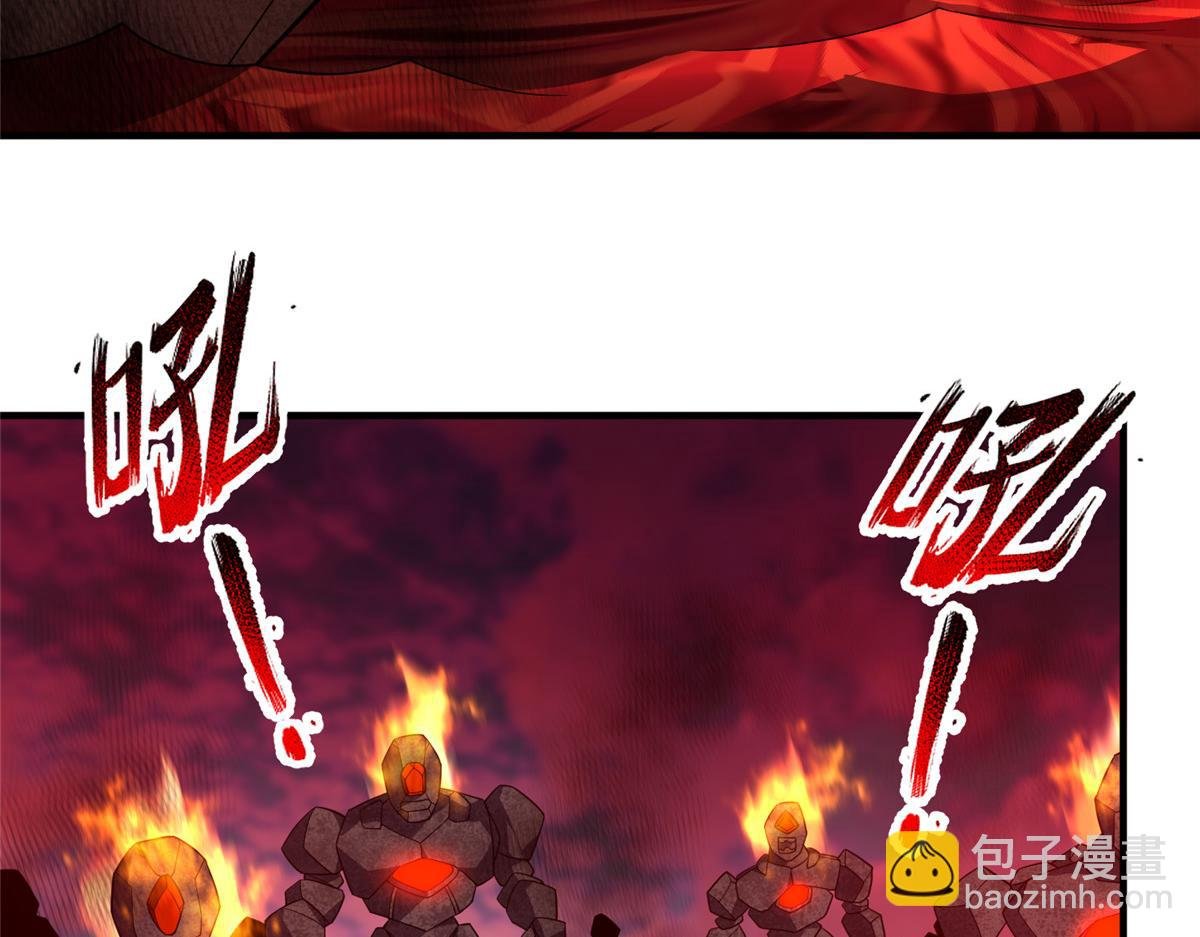 252 招财的快乐老家
