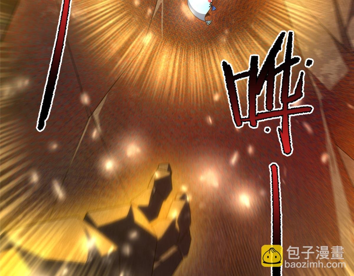 252 招财的快乐老家