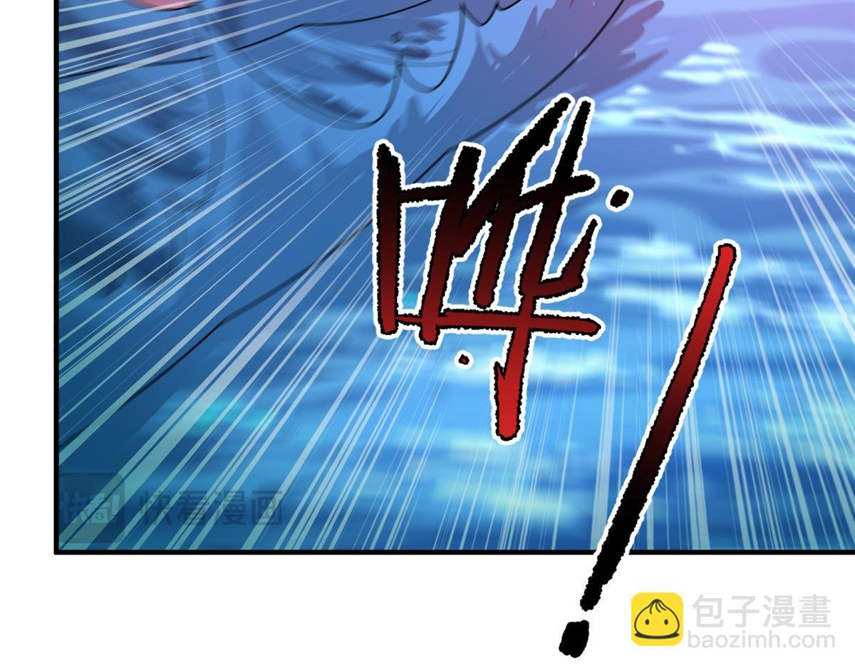 252 招财的快乐老家