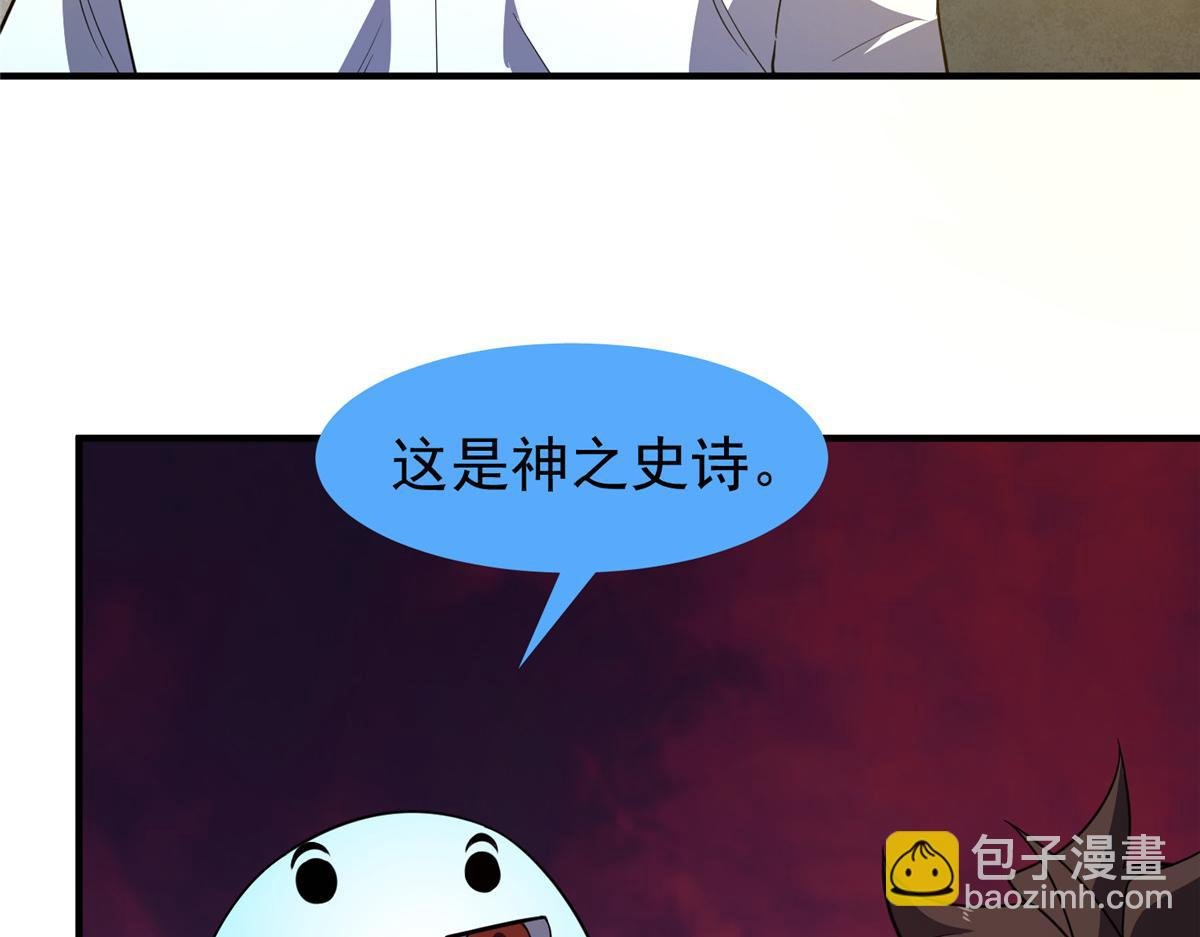 252 招财的快乐老家