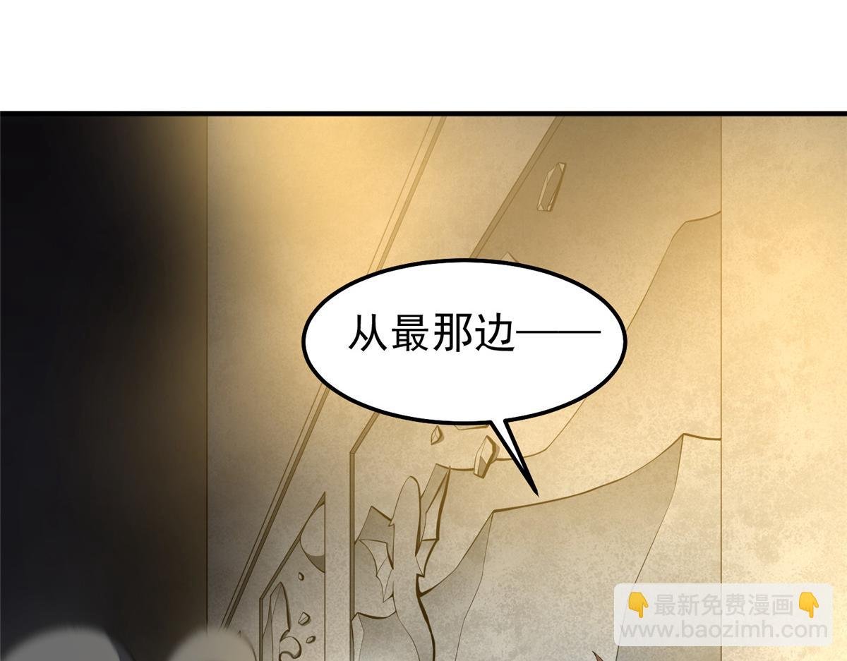 252 招财的快乐老家