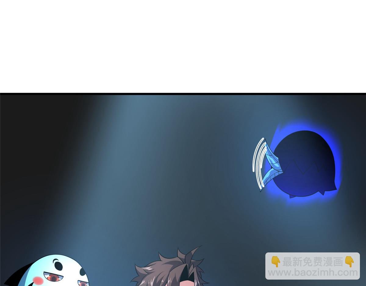 254 秘境将毁