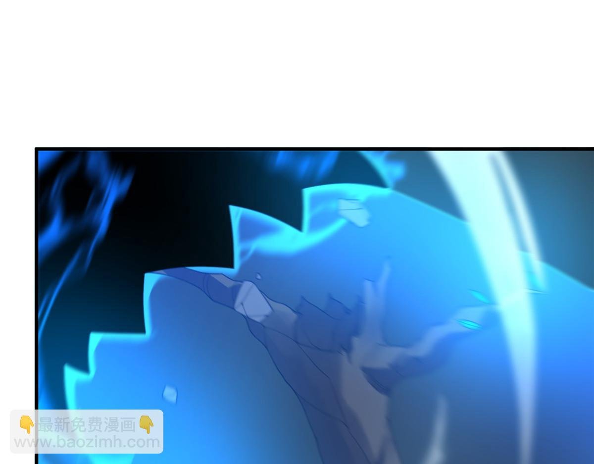 254 秘境将毁