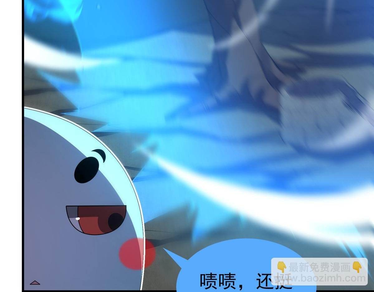 254 秘境将毁