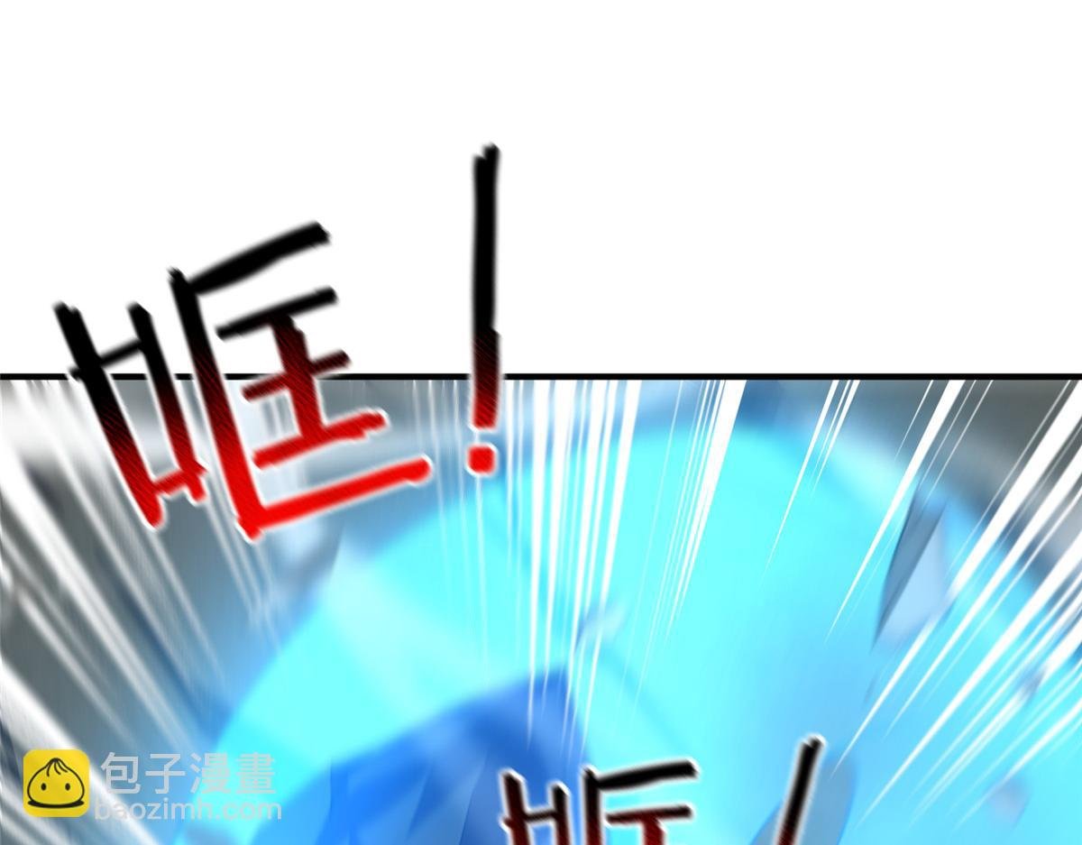 254 秘境将毁