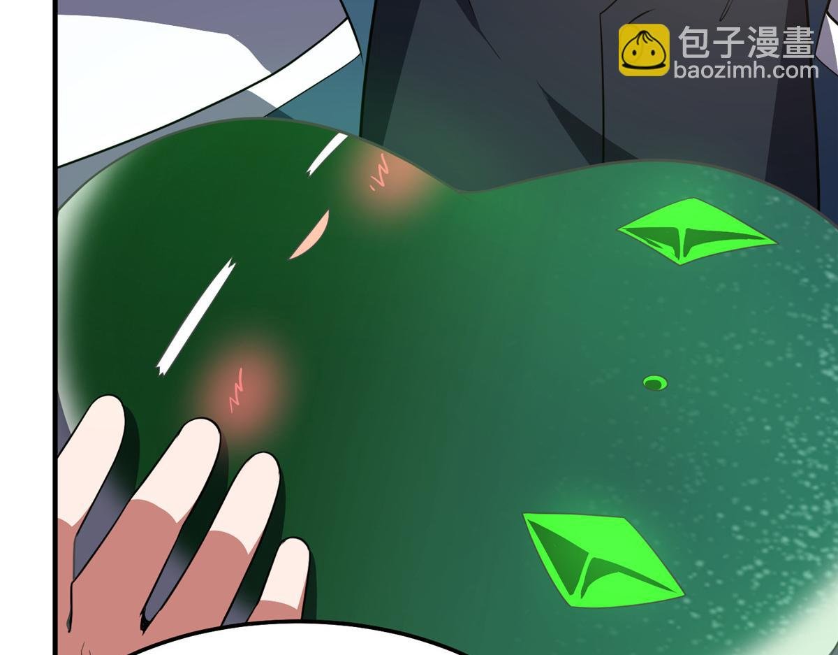 254 秘境将毁