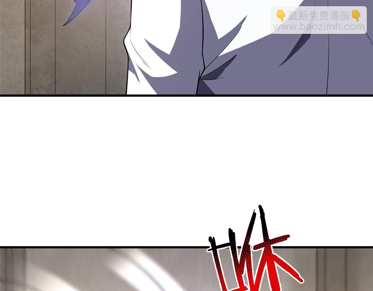 254 秘境将毁