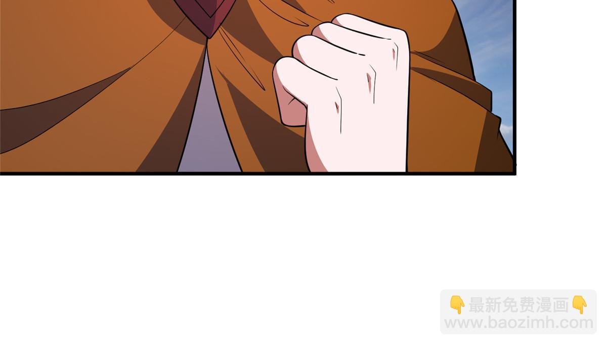 254 秘境将毁