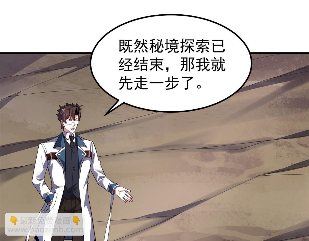 255 融合