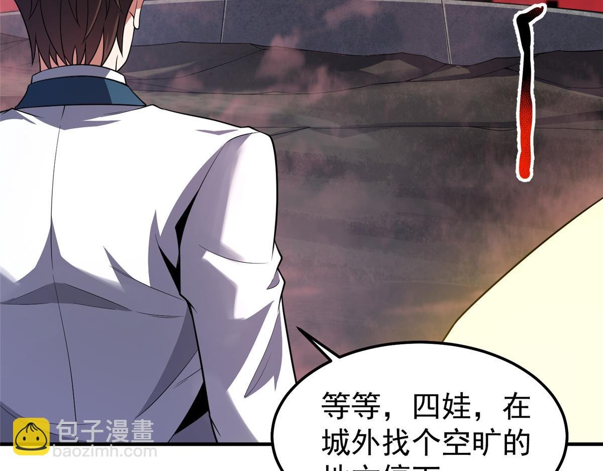 255 融合