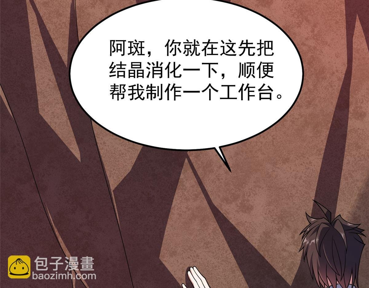 255 融合
