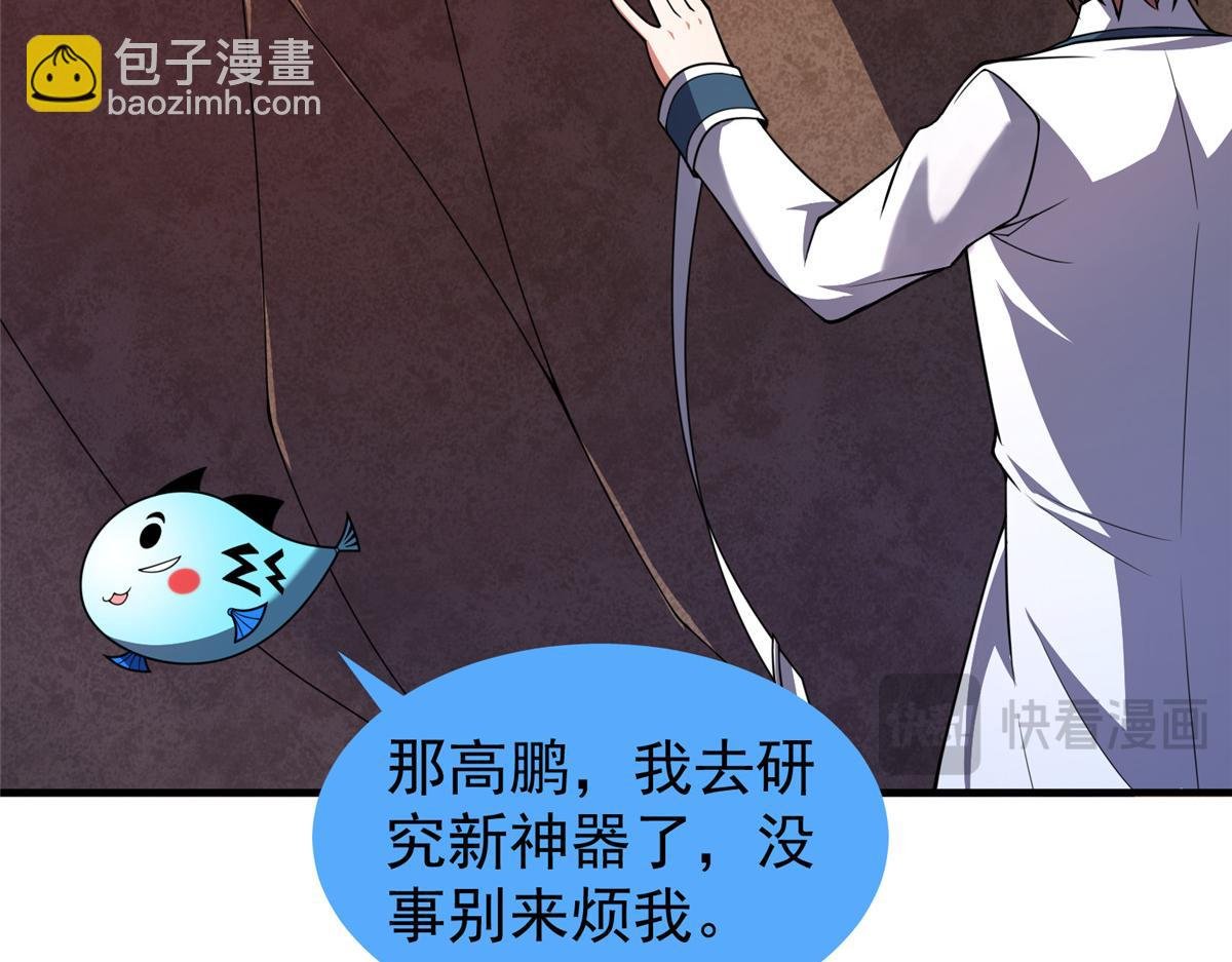 255 融合