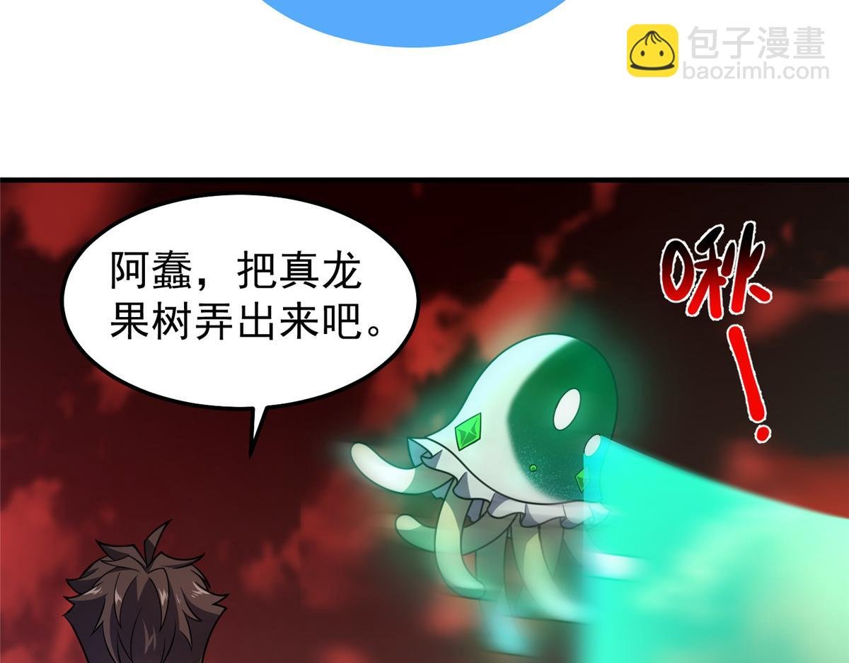 255 融合