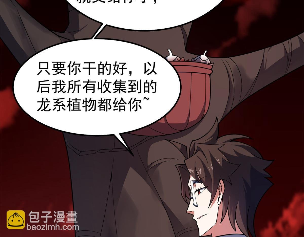 255 融合