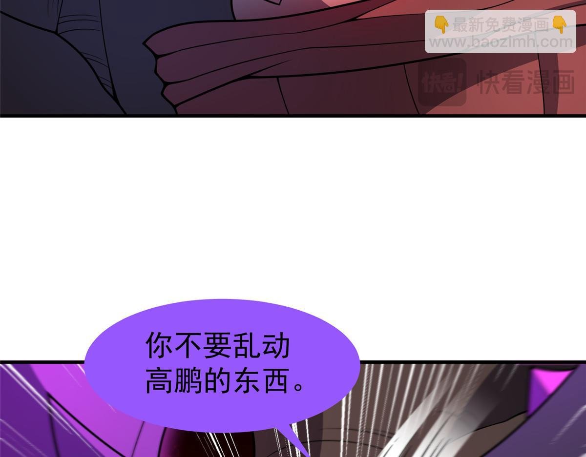 255 融合