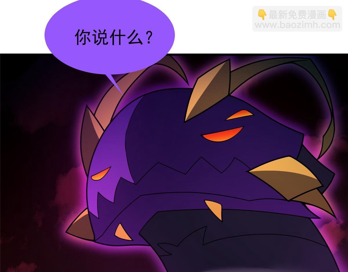 255 融合