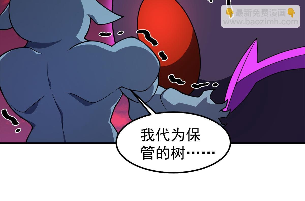 255 融合