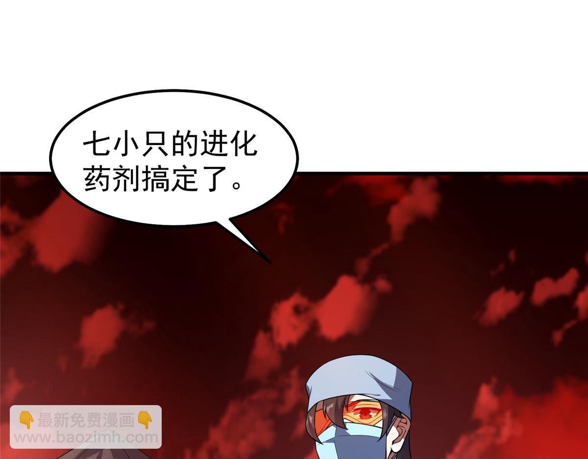 255 融合
