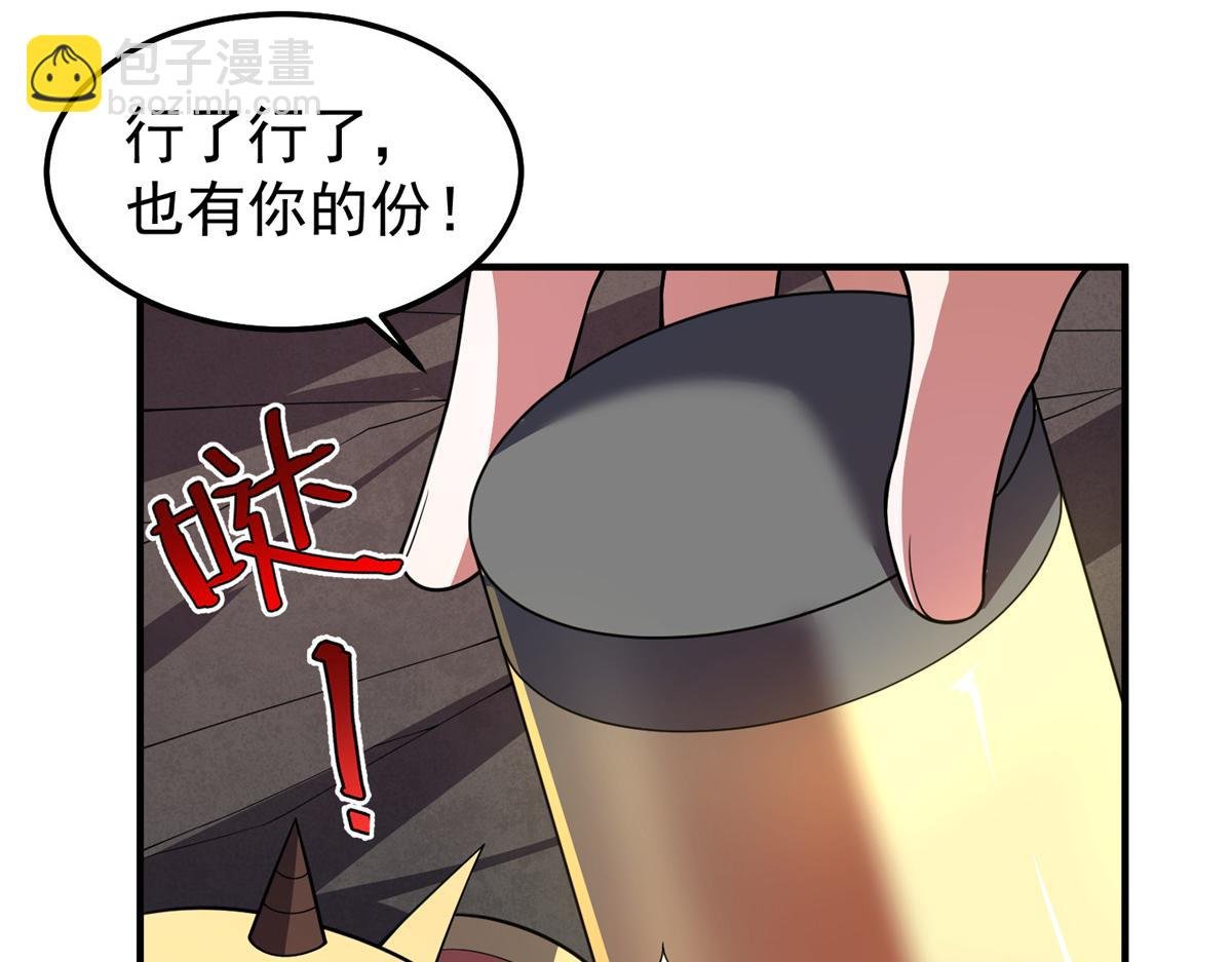 255 融合