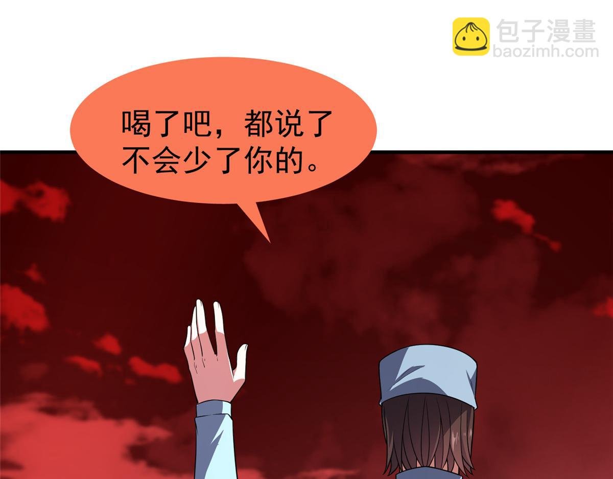 255 融合