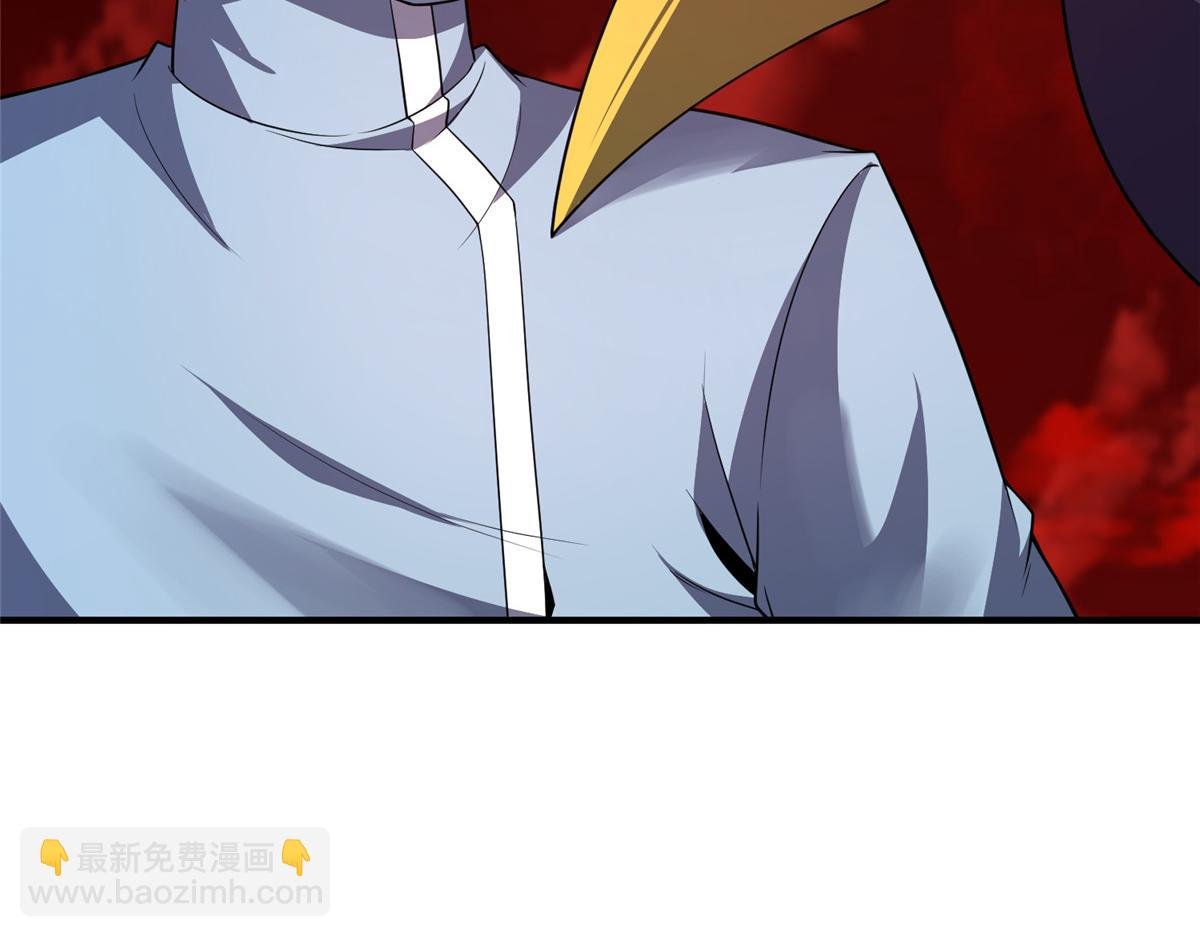 256 龙蚁