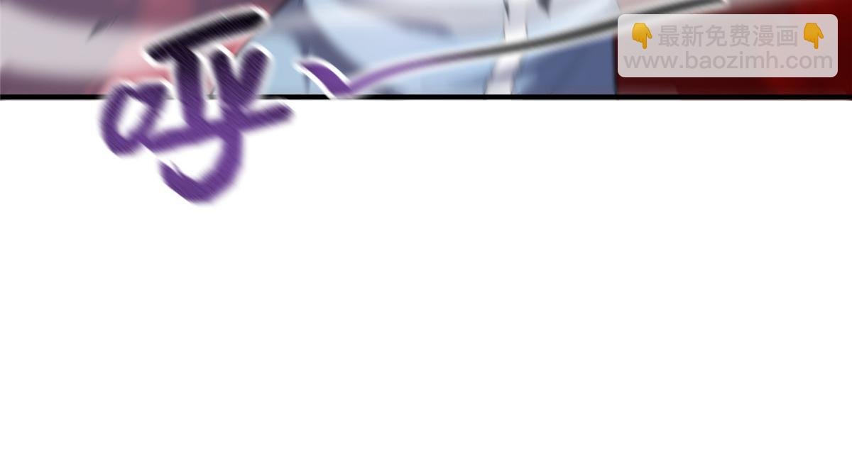256 龙蚁