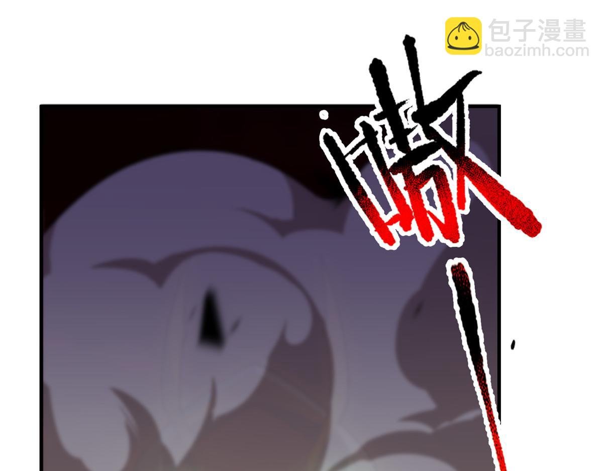 256 龙蚁