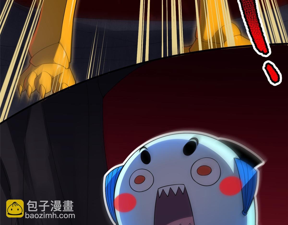 256 龙蚁