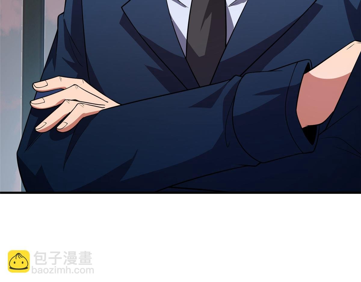 258 胖大海突破