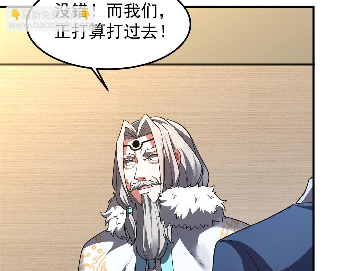 258 胖大海突破