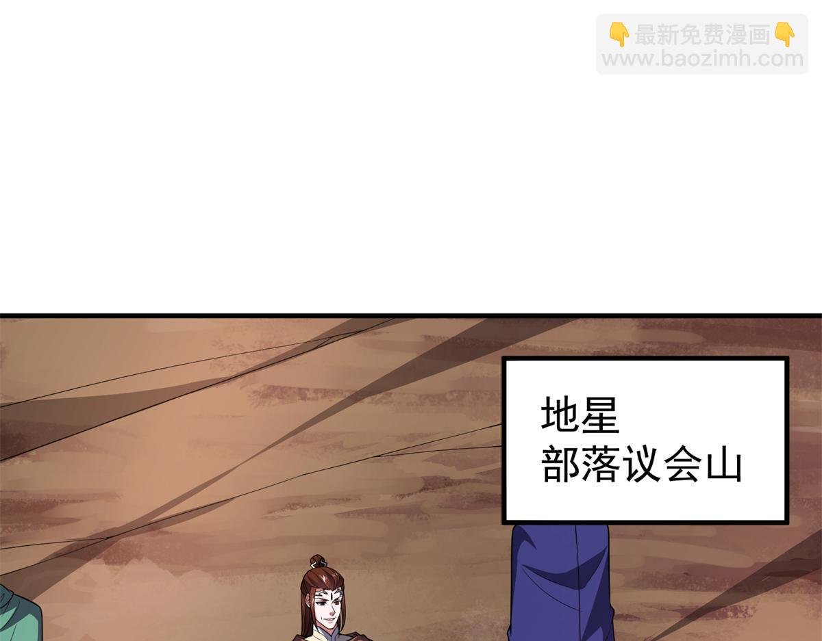 259 整个都绿了