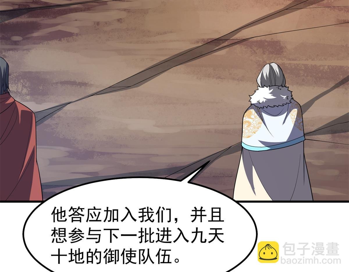 259 整个都绿了