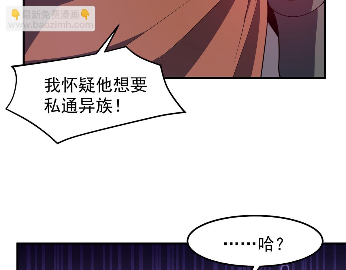259 整个都绿了